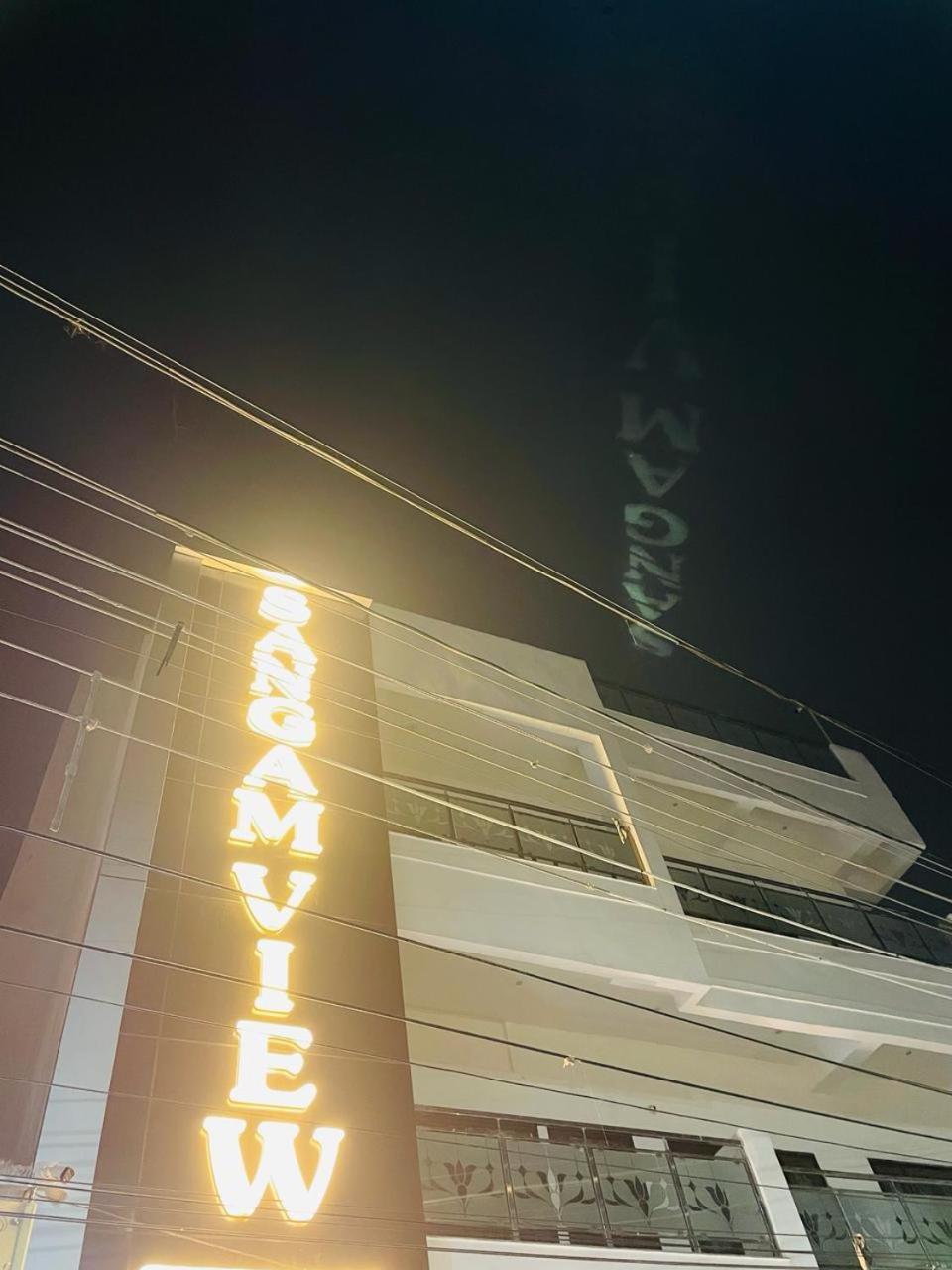Hotel Sangam View Allāhābād Junction المظهر الخارجي الصورة